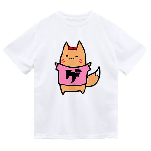 ゲイナードライTシャツ(ゲイ菜) Dry T-Shirt