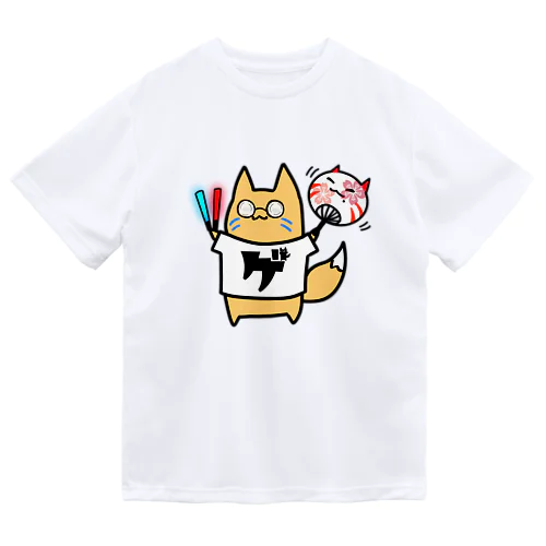 ゲイナードライTシャツ(応援) Dry T-Shirt