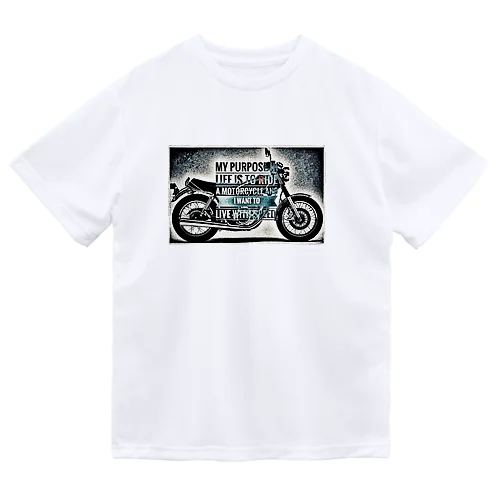 バイクが生きがい ドライTシャツ