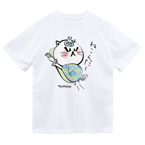 ねこんだー ドライTシャツ