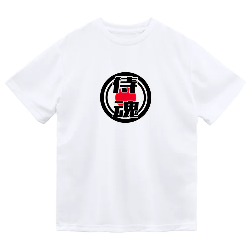 侍魂 Dry T-Shirt