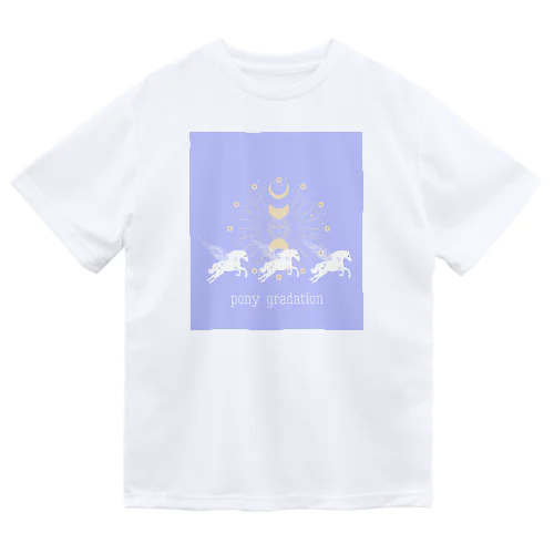 ぽにいぺがさすTシャツ ドライTシャツ