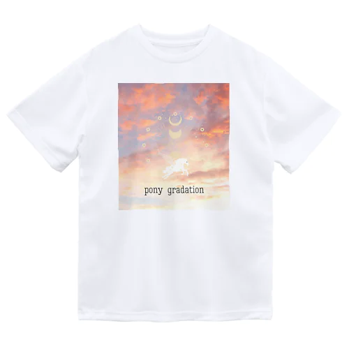 ぽにいぺがさすTシャツ（あの日） Dry T-Shirt