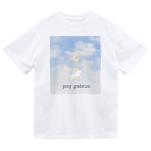 ぽにいぺがさすTシャツ（ほわほわ） Dry T-Shirt