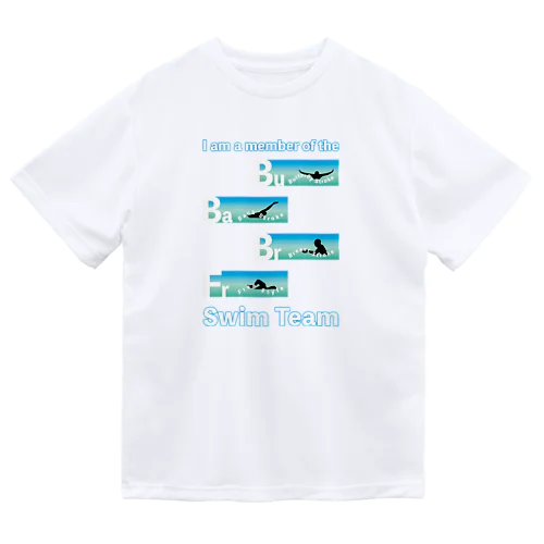 4泳法カラー（T） ドライTシャツ