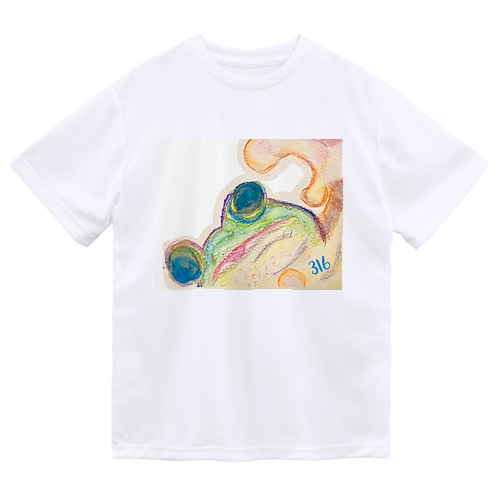 イエアメガエルの水彩色鉛筆画 Dry T-Shirt