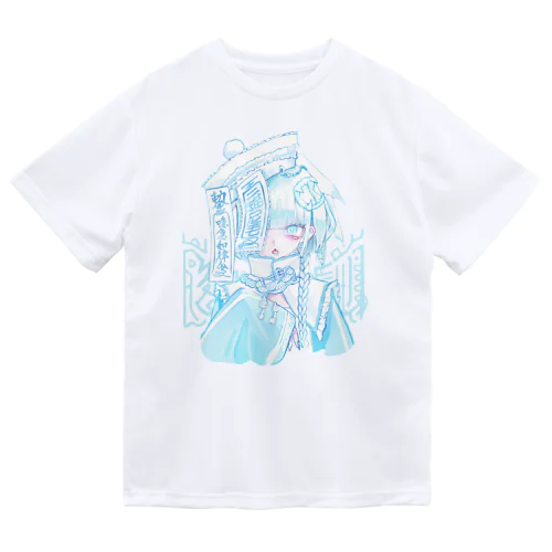 天使界隈×キョンシー (背景文字有) ドライTシャツ
