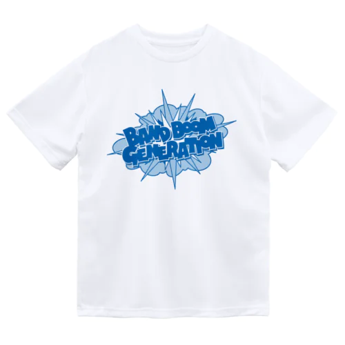 バンドブーム世代（青） ドライTシャツ