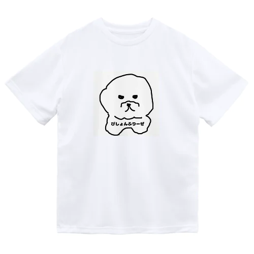 びしょんふりーぜ ドライTシャツ