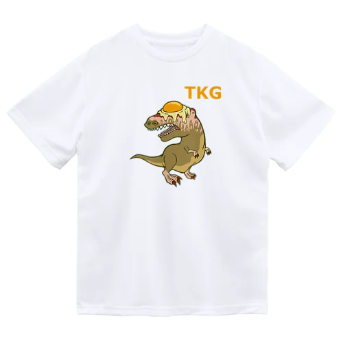 卵かけギガノトサウルス Dry T-Shirt