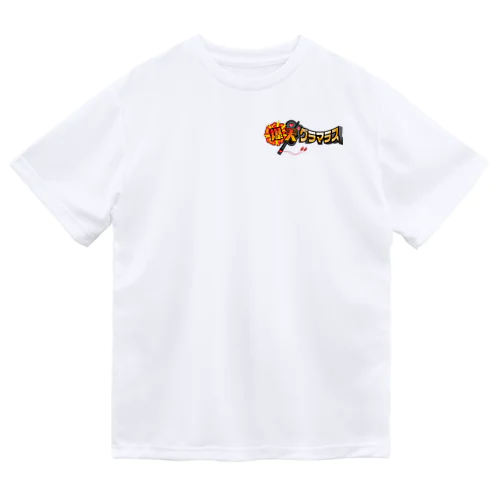 爆天グラマラス 公式グッズ ドライTシャツ