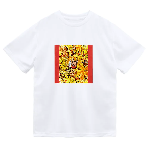 はずかしがりやのみぃみちゃん No.1 Dry T-Shirt