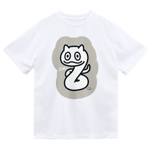 へびにゃーん Dry T-Shirt