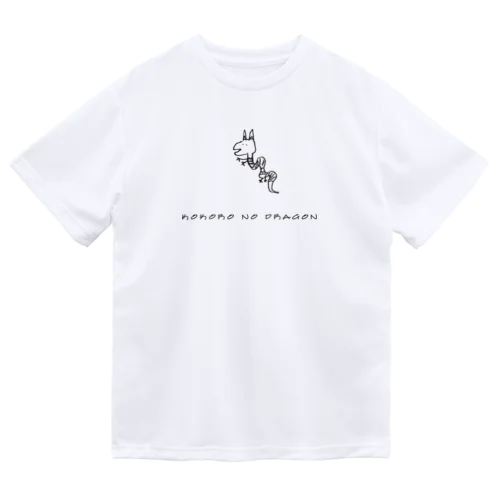 ココロノドラゴン Dry T-Shirt