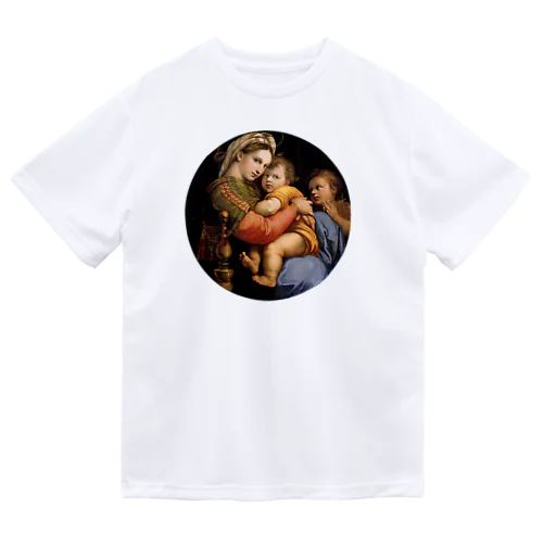 小椅子の聖母 / Madonna della seggiola ドライTシャツ