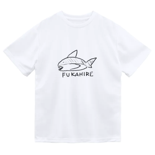 FUKAHIRE ドライTシャツ