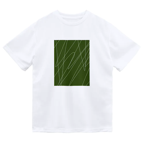 Green Dry T-Shirt