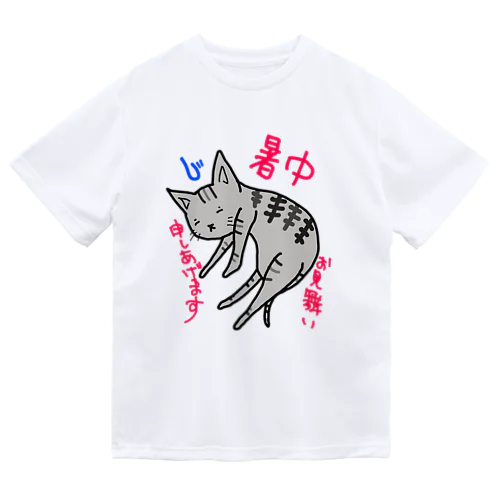 落ちてる猫 ドライTシャツ