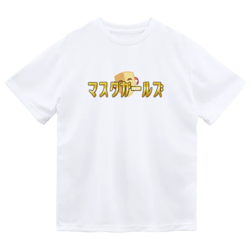 【マスクガールズ公式グッズ】 ドライTシャツ