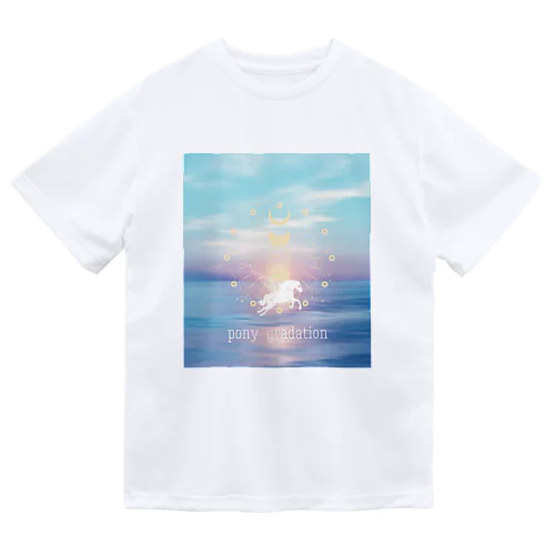 ぽにいぺがさすTシャツ（この日） Dry T-Shirt