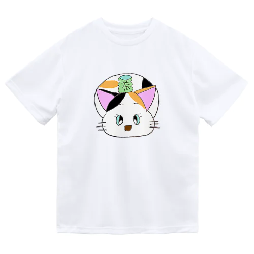 ハッピーキャット お疲れ様 ドライTシャツ