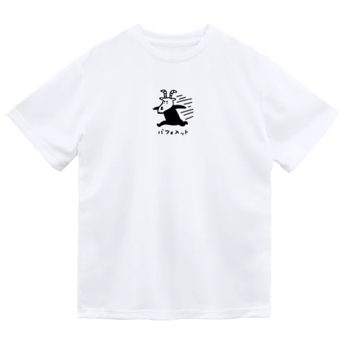 ゆるバフォメット Dry T-Shirt