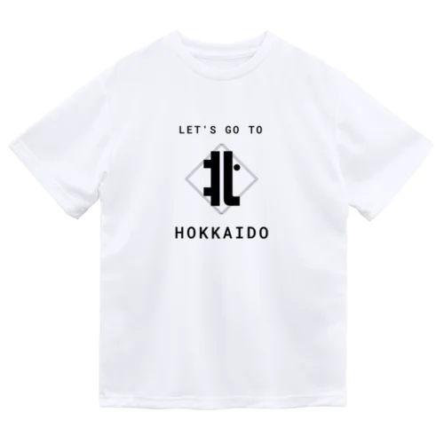 北海道へ行こう ～キタキツネ～ Dry T-Shirt