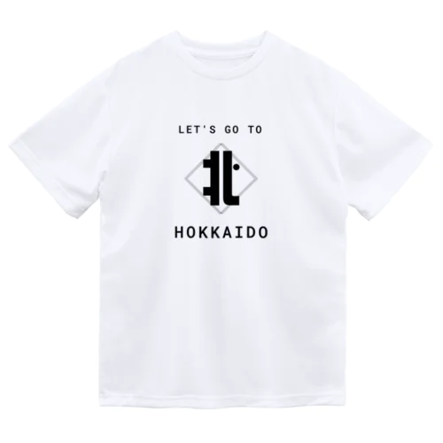 北海道へ行こう ～キタキツネ～ ドライTシャツ