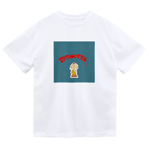 トトノイ≒サトリ Dry T-Shirt