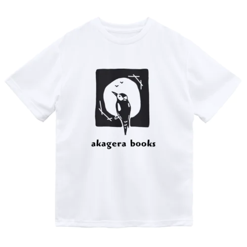 akageraくん ドライTシャツ