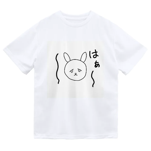 くされうさぎ Dry T-Shirt