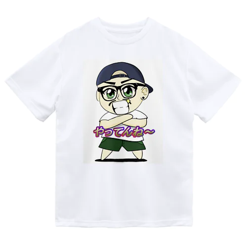 ミスターやってんね～Tシャツ ドライTシャツ