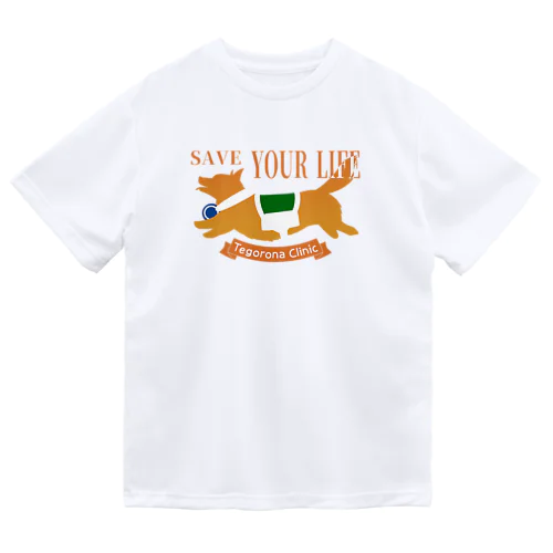 キオン号 SAVE YOUR LIFE ドライTシャツ