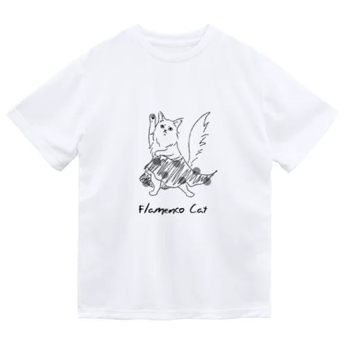 フラメンコキャット(水玉スカート) Dry T-Shirt