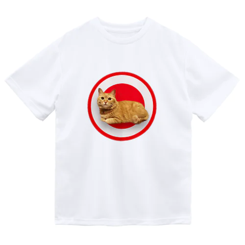 専ちゃんアイテム Dry T-Shirt