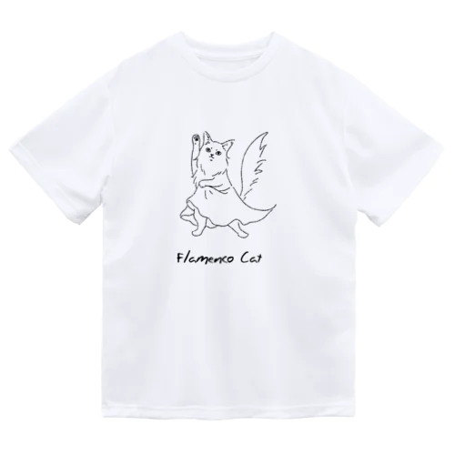 フラメンコキャット(シンプルスカート) ドライTシャツ