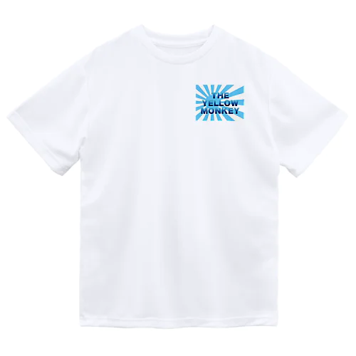 モンキー01 ドライTシャツ