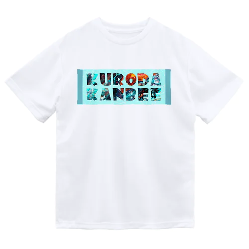 KURODAKANBEE Dry T-Shirt