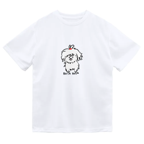 ボサボサ犬　「トリミングへ連れてって」 Dry T-Shirt