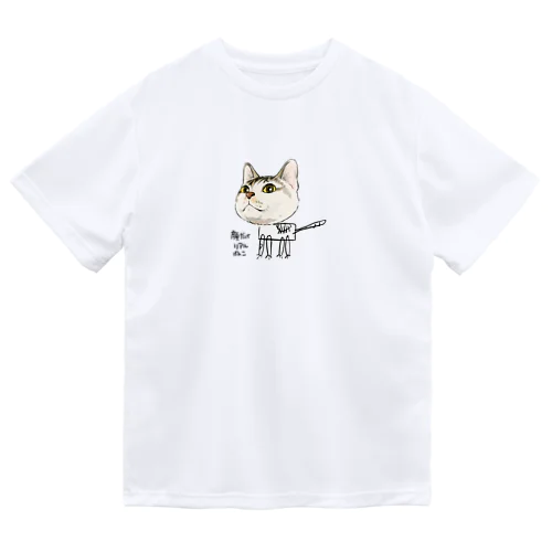 顔だけリアルねこ(文字黒) ドライTシャツ