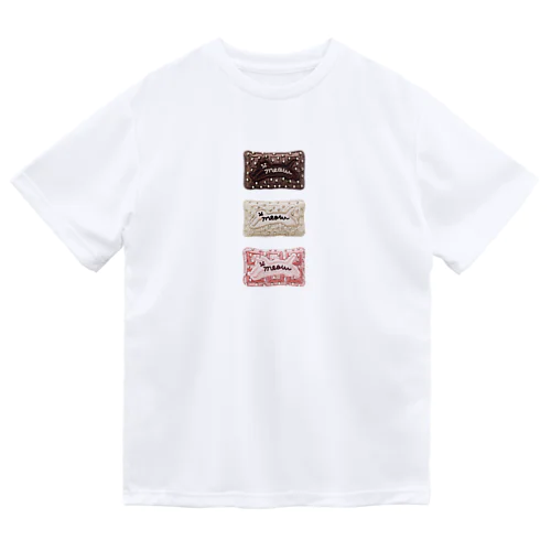 板チョコ（ミックス） Dry T-Shirt