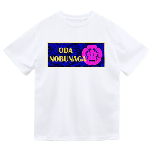 織田信長（ステッカー風） ドライTシャツ