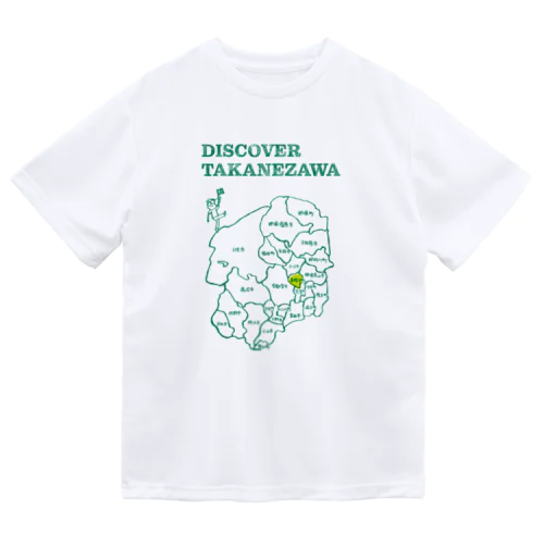 DISCOVER TAKANEZAWA ドライTシャツ