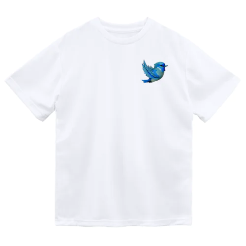 消された幸せの青い鳥 ドライTシャツ