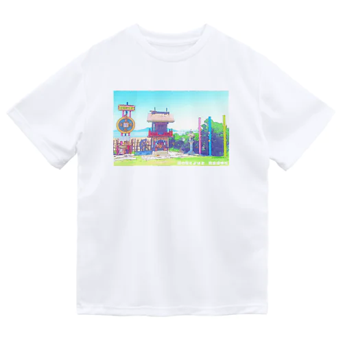 求‼️御利益‼️黄金持神社‼️ ドライTシャツ