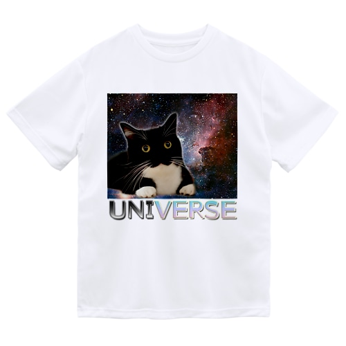 Universe Dry T-Shirt
