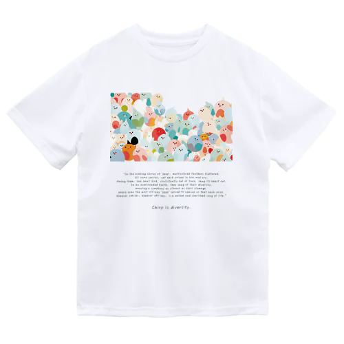 『ぴぃ、多様性。』【寄付付き商品】 Dry T-Shirt