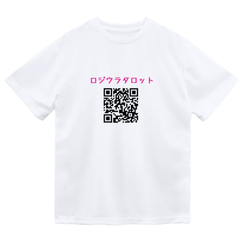 ロジウラタロット2023 Dry T-Shirt