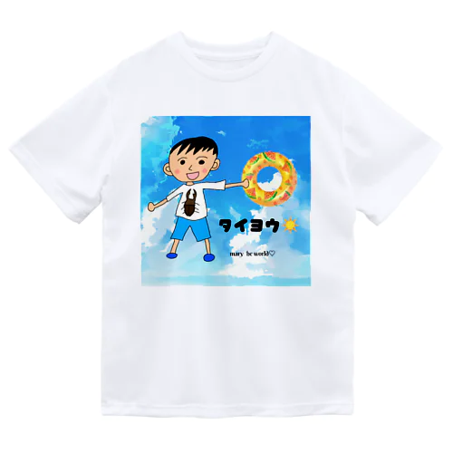 タイヨウくんグッズ Dry T-Shirt