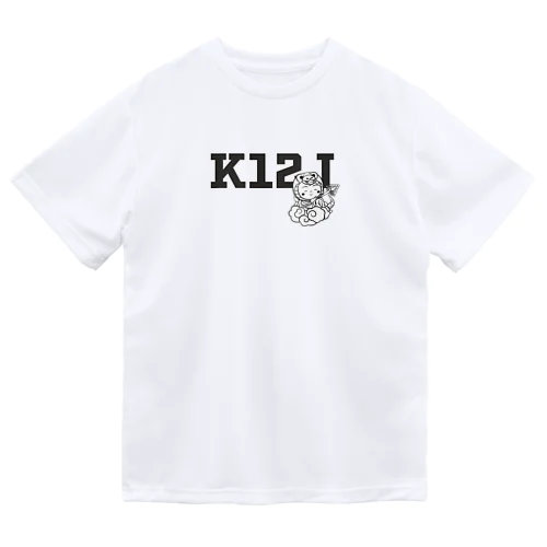 着ぐるみ 巳地蔵（雲）ｰK12J Tｰ ドライTシャツ